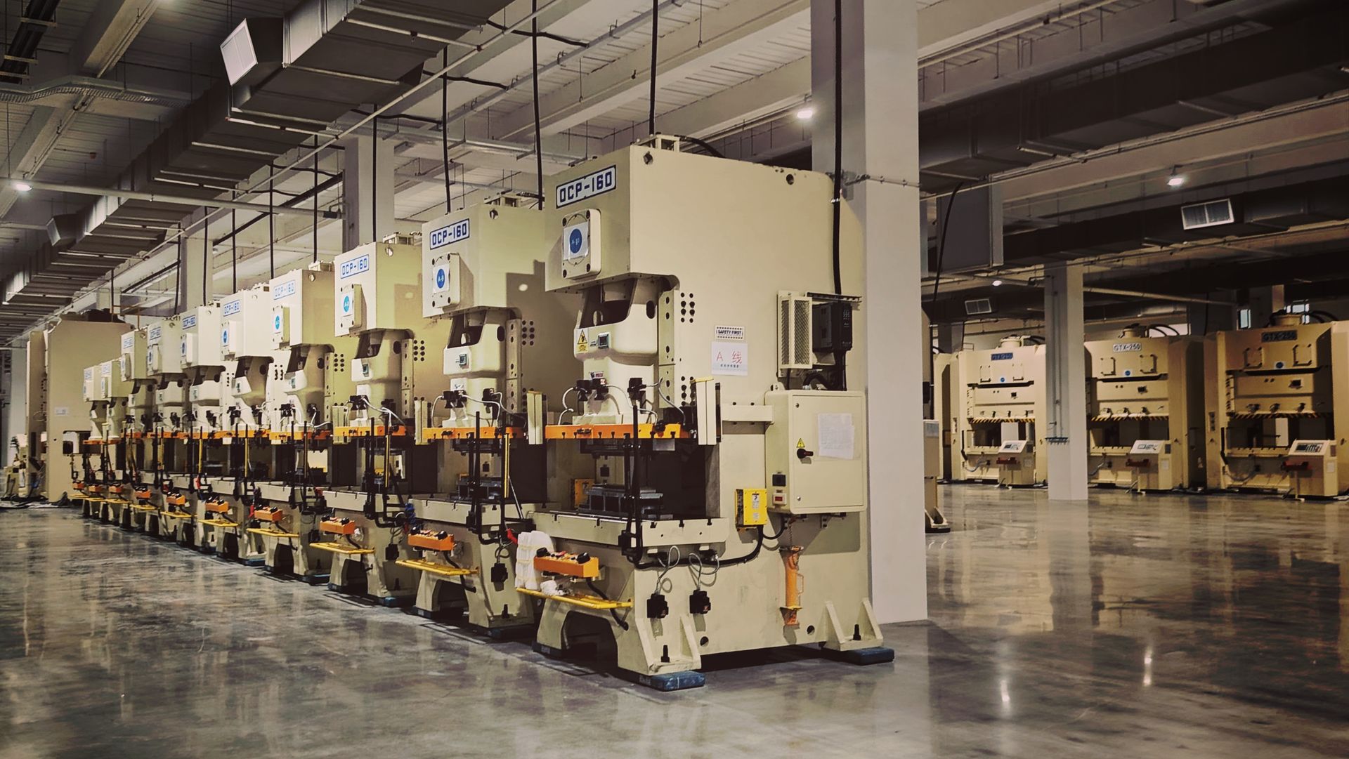 Manufactura e Industria